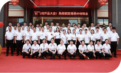 Honest and hardworking team