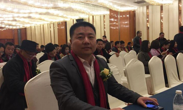 ZCCF Mr. Liu Chengfan was elected Vice President of Suzhou Hunan Chamber of Commerce