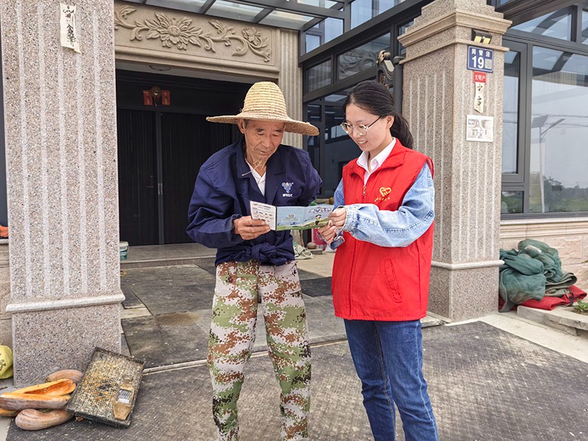 Volunteer in heart, serve in action