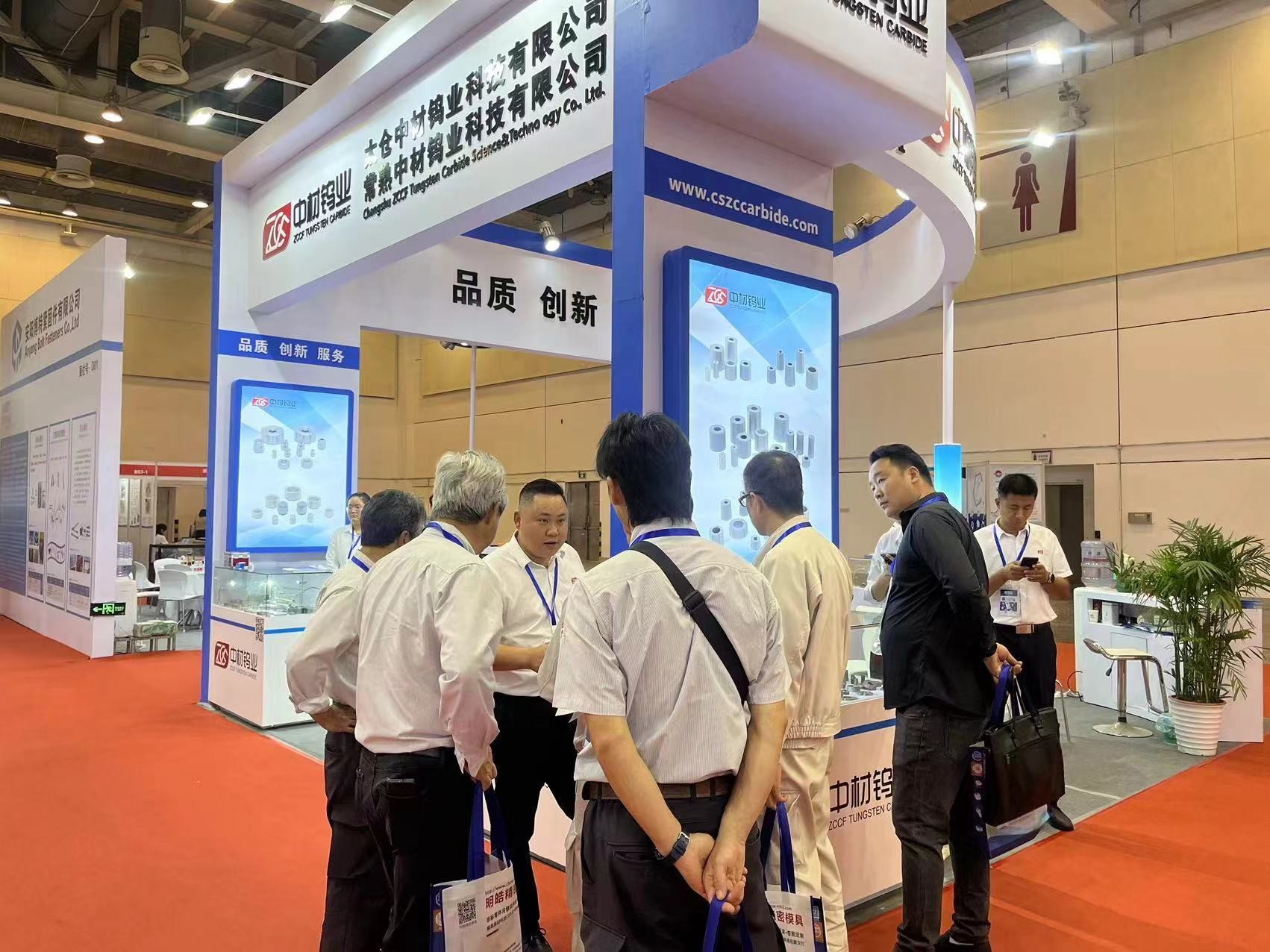 Suzhou Fastener Exhibition, looking forward to meeting again next year