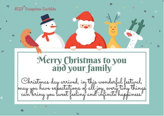 Merry Christmas and Happy New Year!