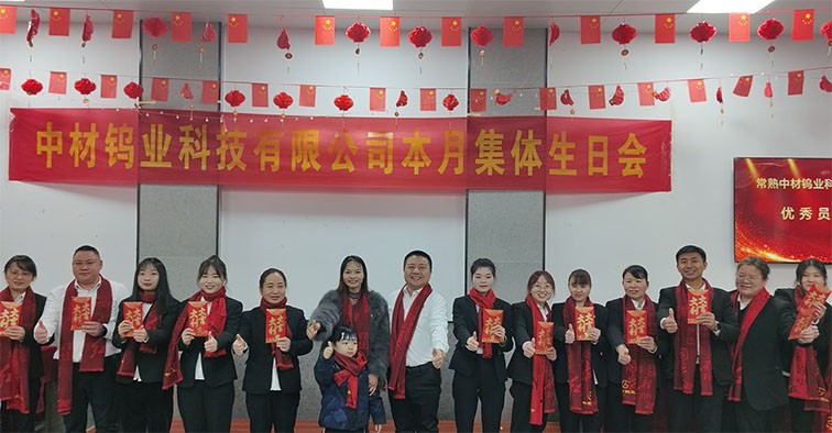 The auspicious dragon welcomes the new year and we head for a new journey