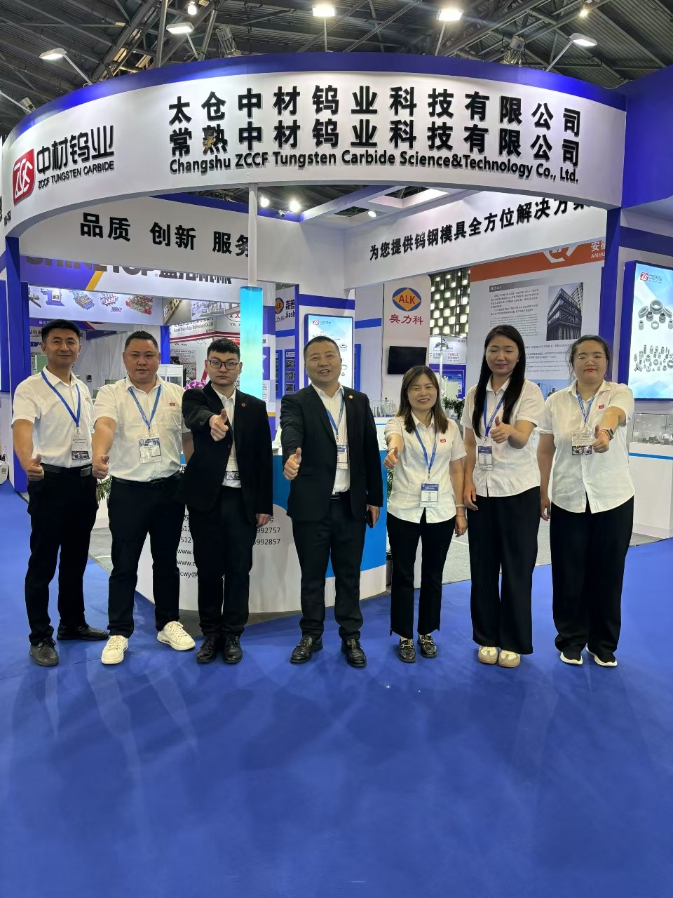 Warm congratulations on the successful conclusion of the 2024 Shanghai Fastener Exhibition