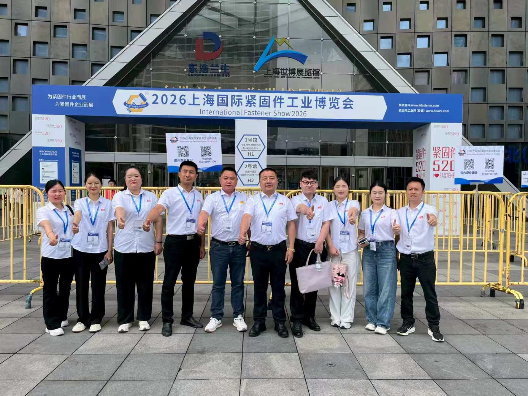 ZCCF Tungsten Carbide Achieves Great Success at International Fastener Show China 2026